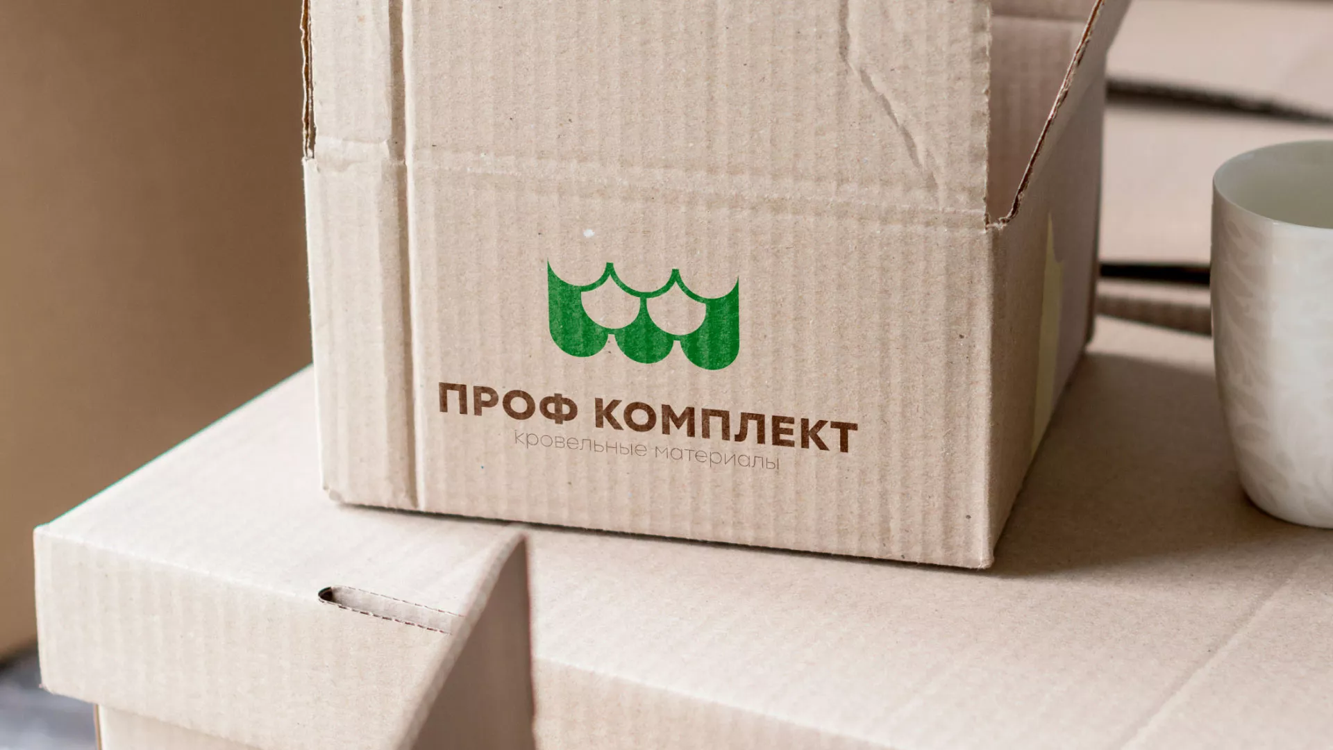 Создание логотипа компании «Проф Комплект» в Курильске