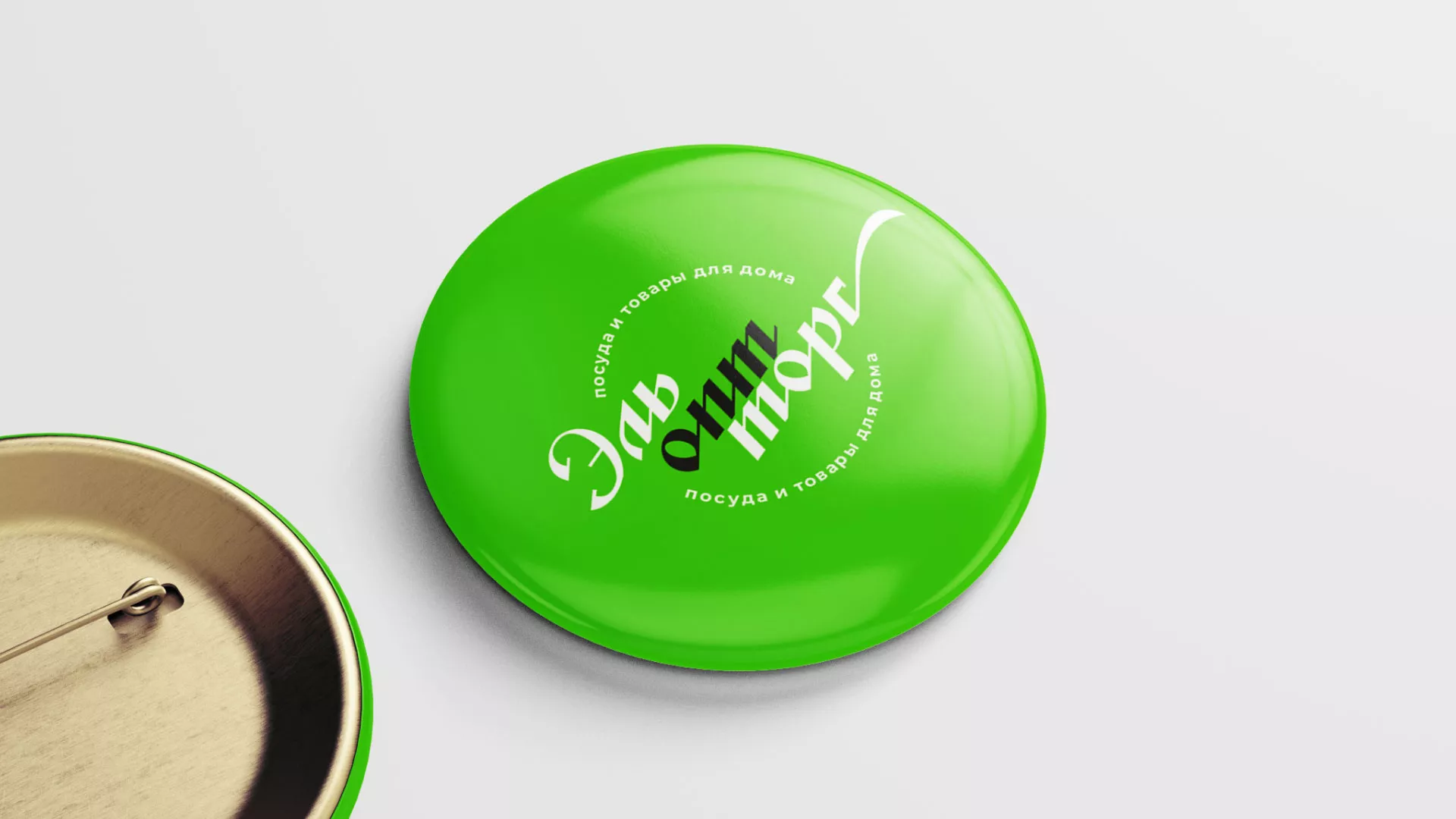 Разработка логотипа компании «ЭльОптТорг» в Курильске