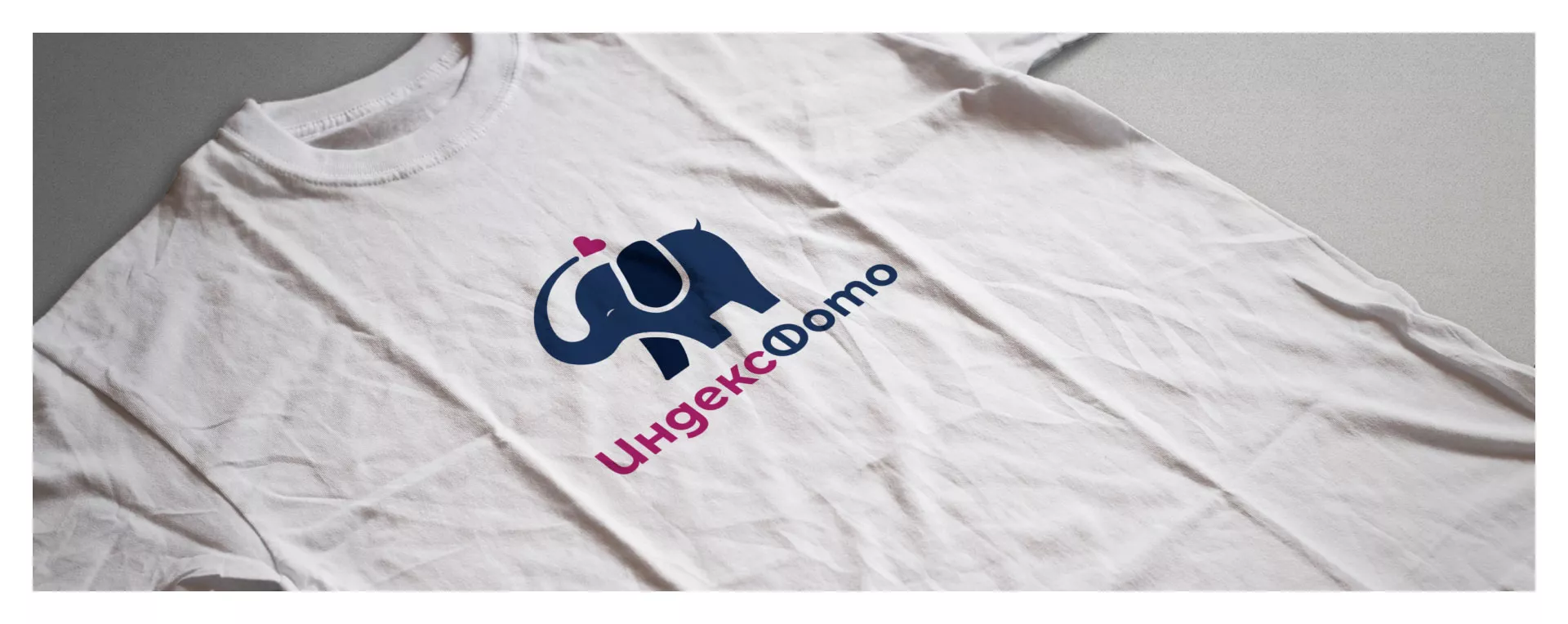 Разработка логотипа фотостудии «IndexPhoto» в Курильске