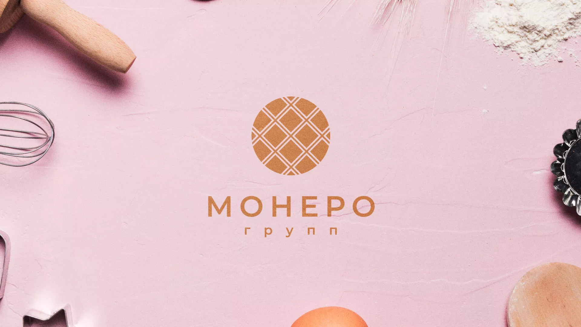 Разработка логотипа компании «Монеро групп» в Курильске