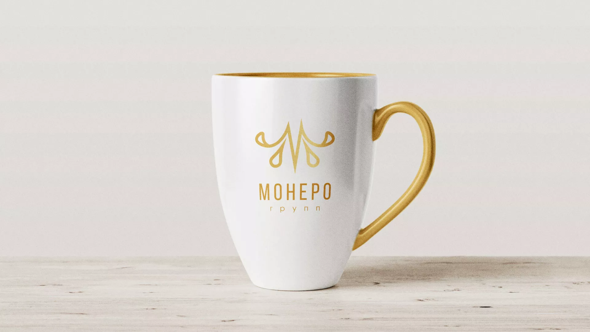 Разработка логотипа для кондитерской в Курильске