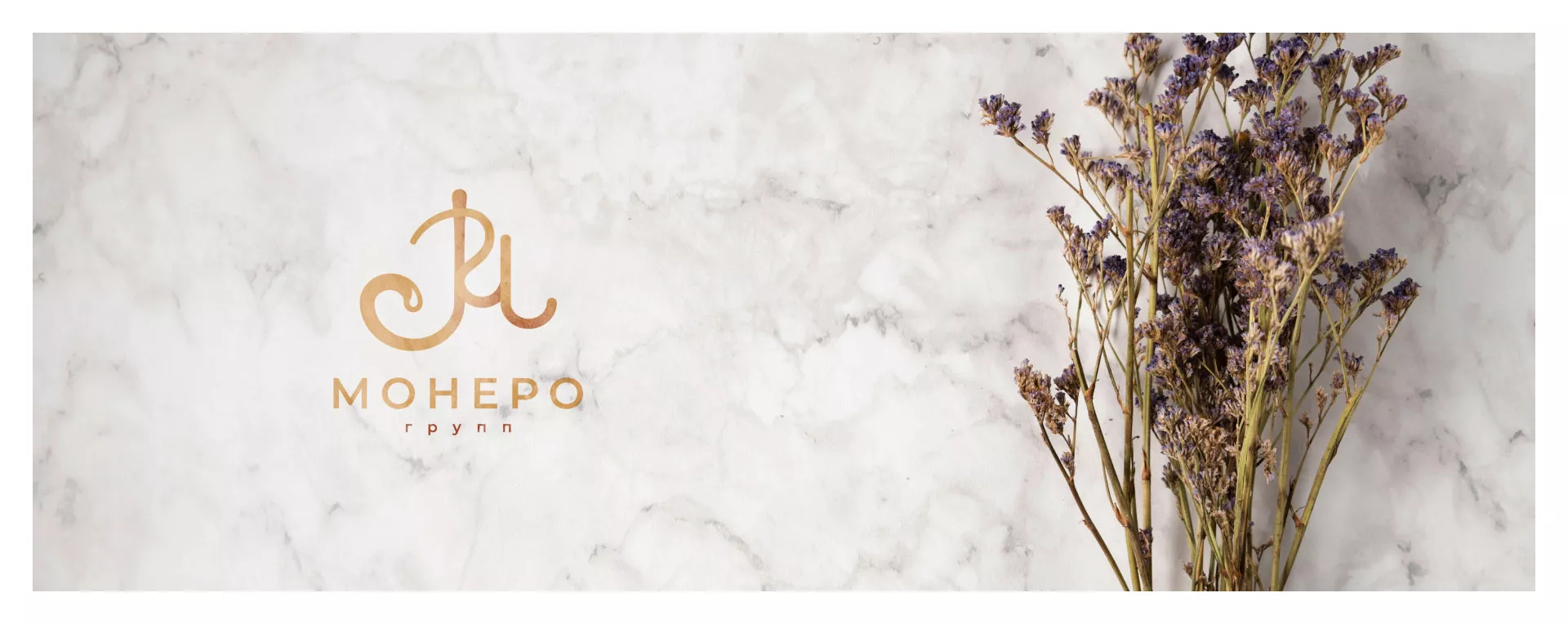 Создание логотипа кондитерской в Курильске