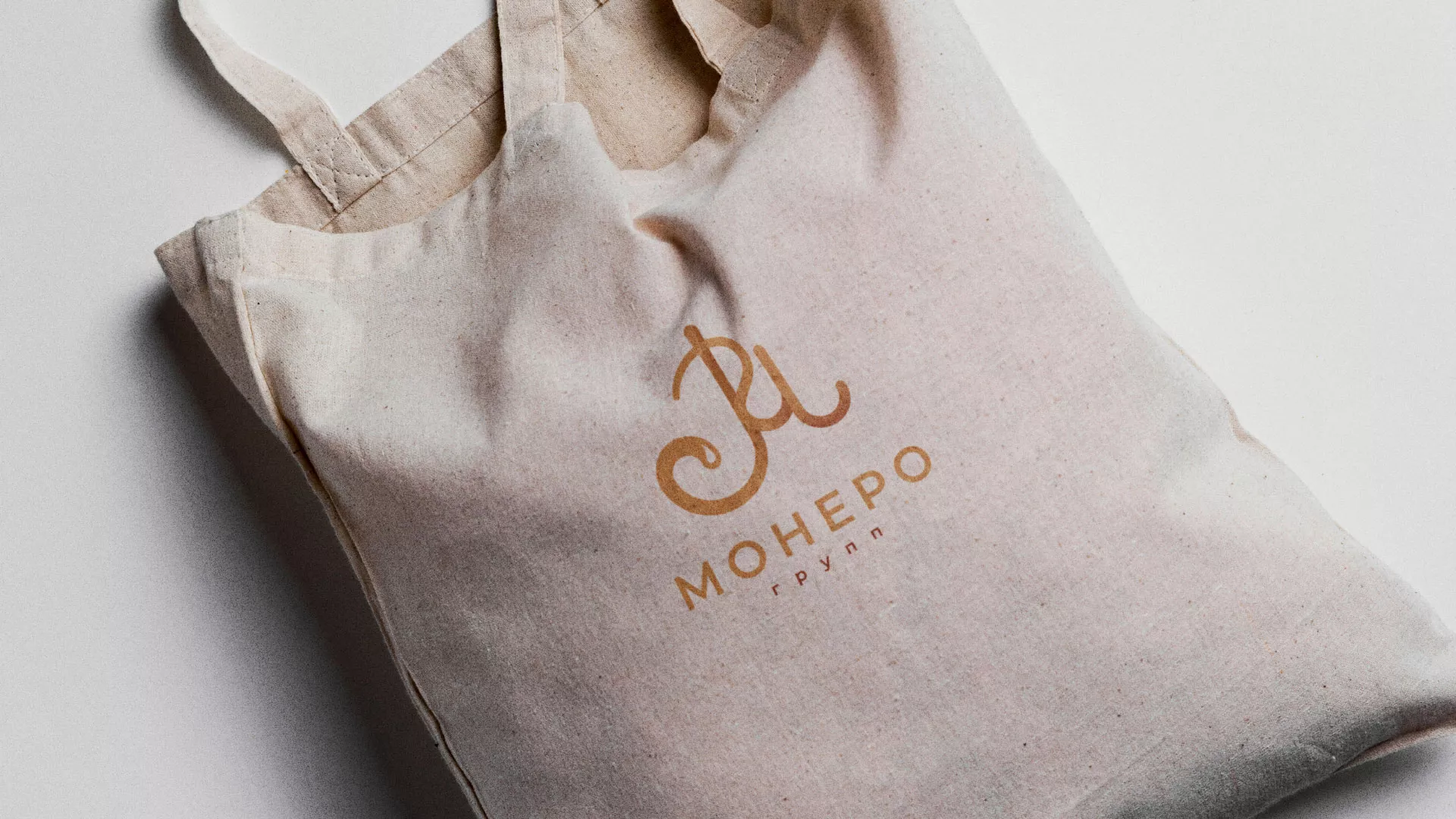 Создание логотипа кондитерской в Курильске