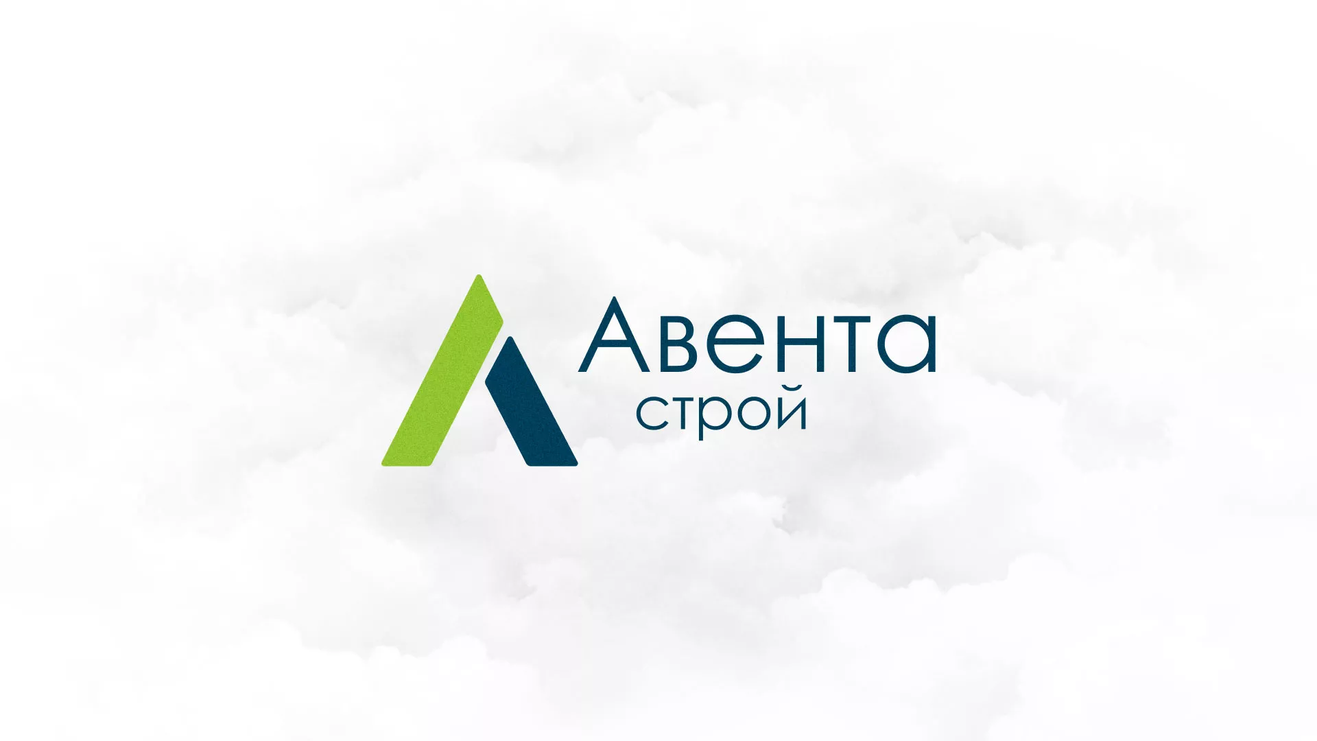 Редизайн сайта компании «Авента Строй» в Курильске