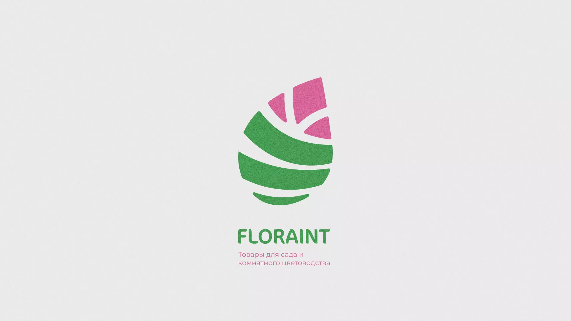 Разработка оформления профиля Instagram для магазина «Floraint» в Курильске