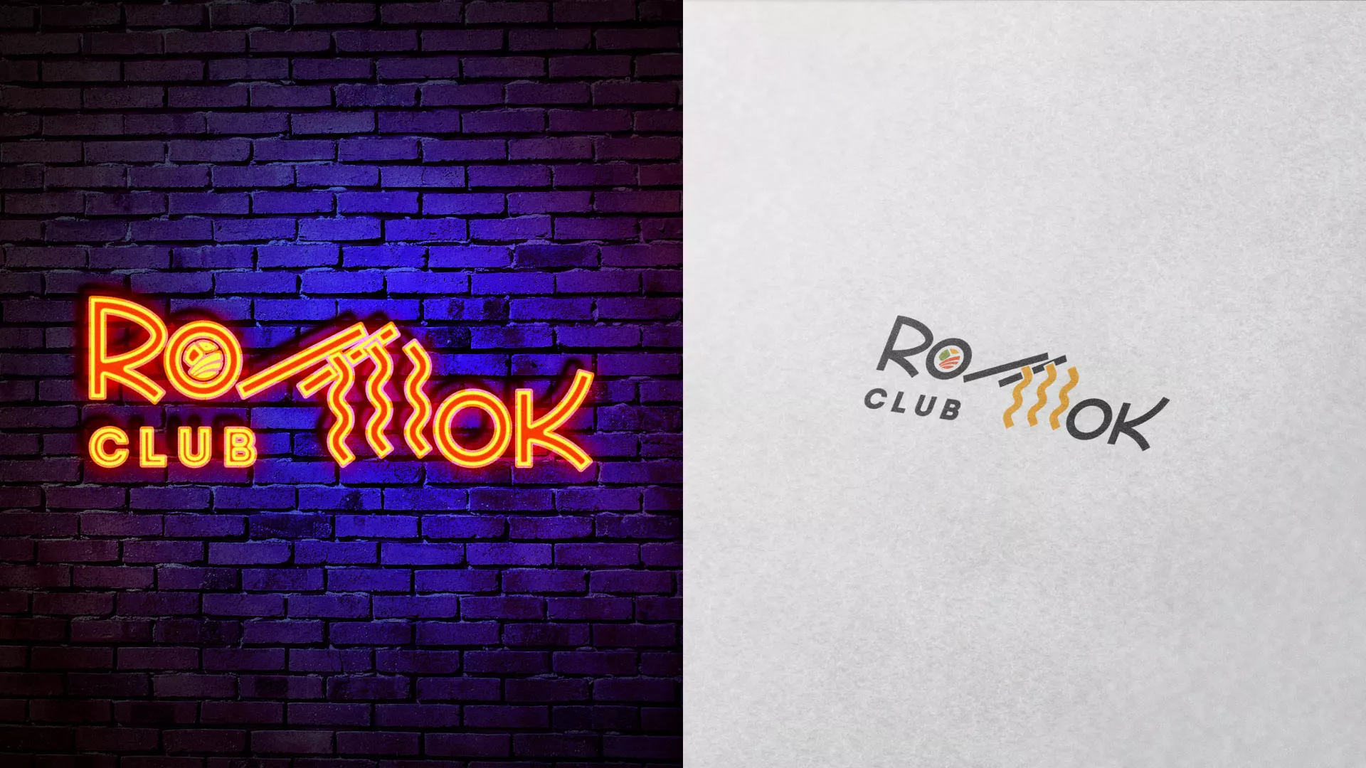Создание логотипа суши-бара «Roll Wok Club» в Курильске