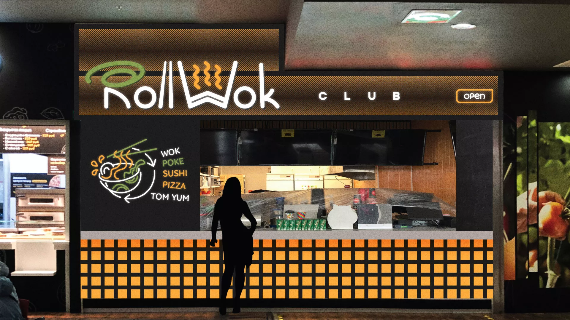 Брендирование торговых точек суши-бара «Roll Wok Club» в Курильске