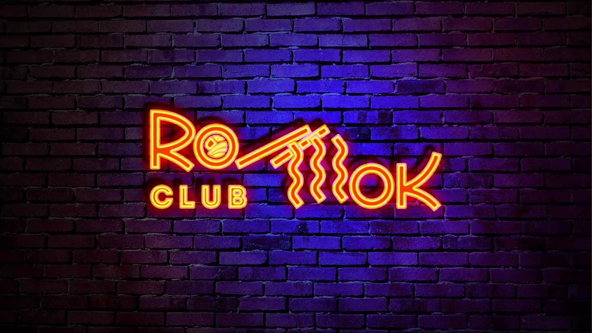 Разработка интерьерной вывески суши-бара «Roll Wok Club» в Курильске
