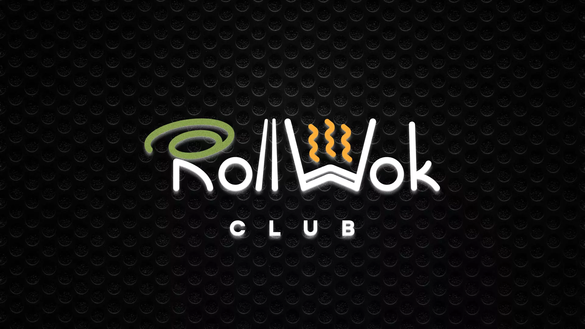 Брендирование торговых точек суши-бара «Roll Wok Club» в Курильске Брендирование торговых точек суши-бара «Roll Wok Club» в Курильске