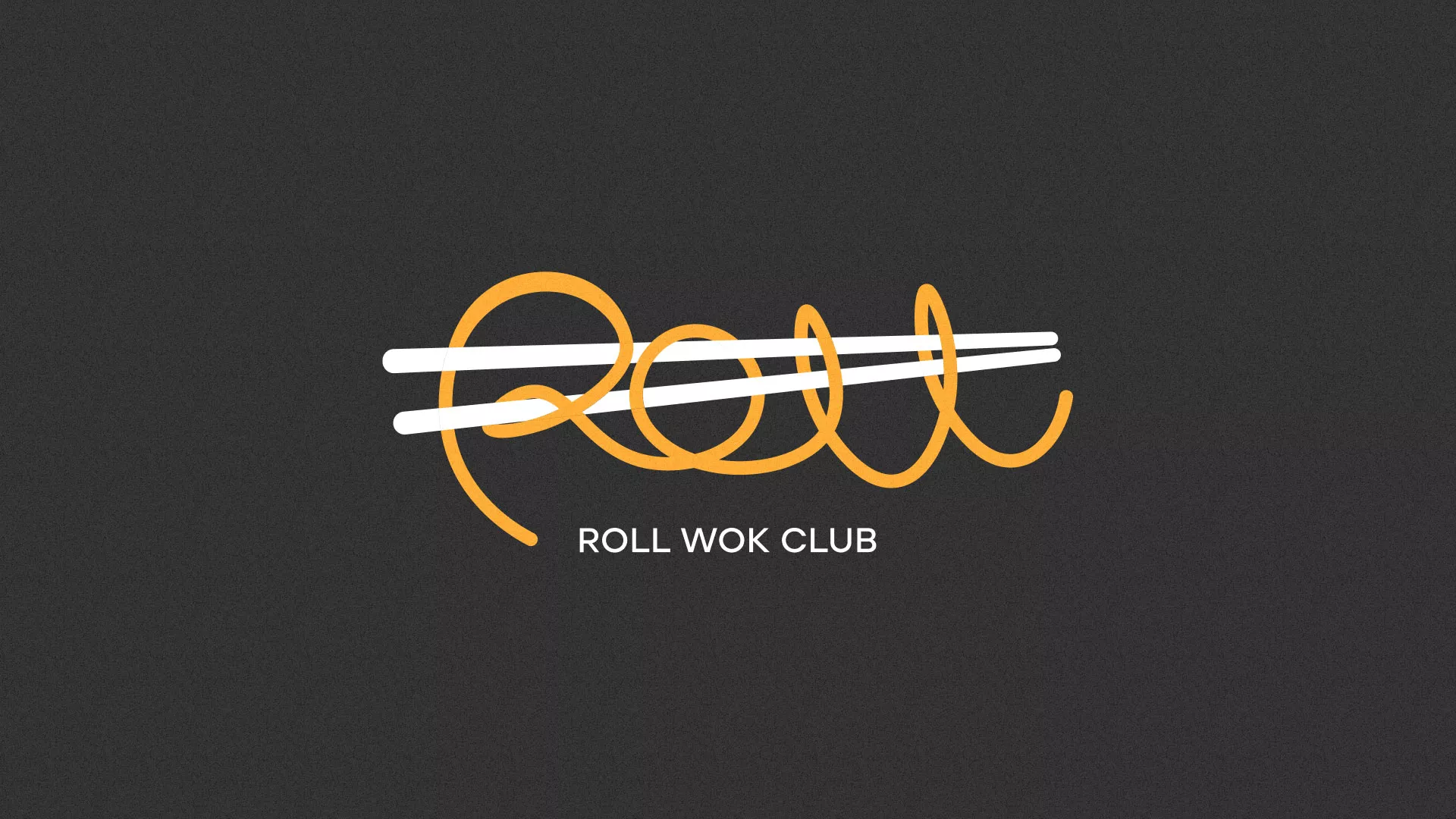 Создание дизайна листовок в Курильске для суши-бара «Roll Wok Club» Создание дизайна листовок в Курильске для суши-бара «Roll Wok Club»