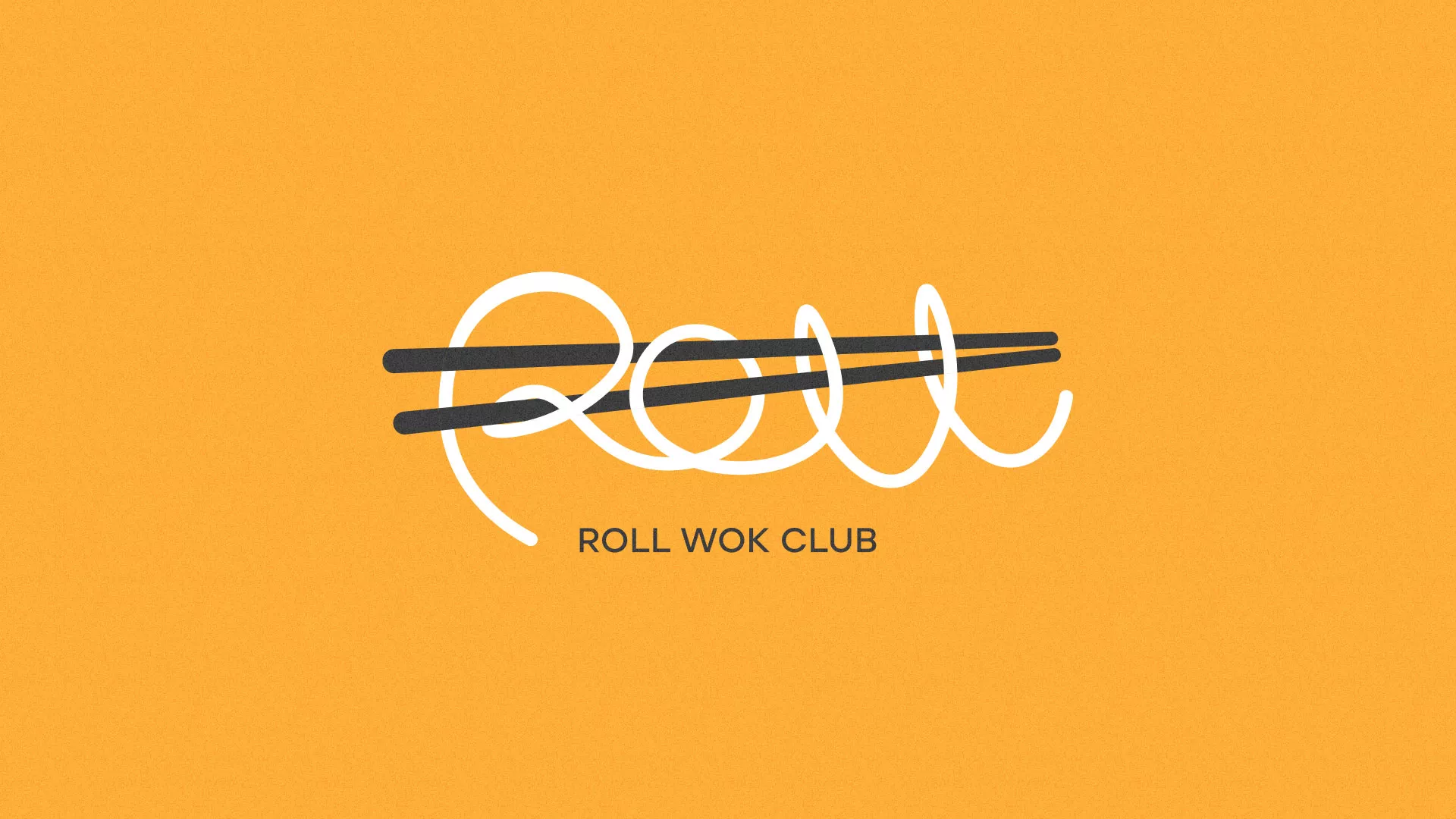 Создание дизайна упаковки в Курильске для суши-бара «Roll Wok Club» Создание дизайна упаковки в Курильске для суши-бара «Roll Wok Club»